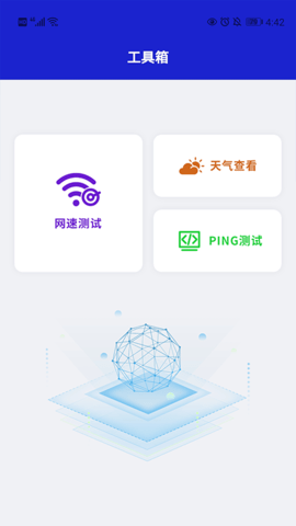 PG电子·游戏(中国)官方网站